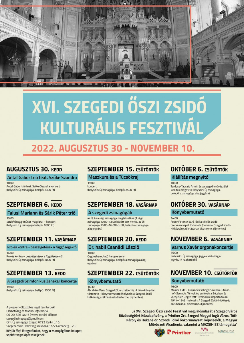 Zsidó Kulturális Fesztivál