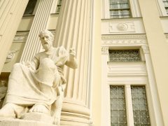 Szeged, Móra Ferenc Múzeum, múzeum, kultúra, kiállítás, közművelődés
