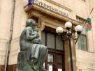 Szeged, Gyermekklinika, klinika, egészségügy, gyógyít, orvos, beteg