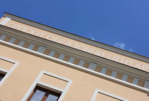 Szerb iskola Szeged. Fotó: Pásztor Bálint hivatalos Facebook oldala