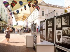 Szeged, 25. FAI Hőlégballon Világbajnokság, hőlégballon, sajtótájékoztató, Kárász utca, esemény, repülés