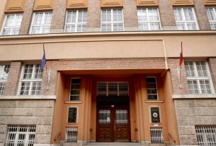 Szeged, Szegedi Tudományegyetem, SZTE, Gyógyszerésztudományi Kar, épület, Eötvös utca, egyetem, oktatás