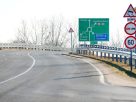 Röszke, röszkei határátkelő, út, tábla