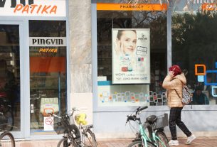 Szeged, Pingvin patika, patika, gyógyszertár