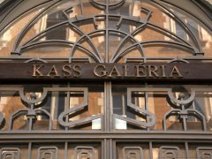 Szeged, Kass Galéria, galéria, kultura, kiállítás