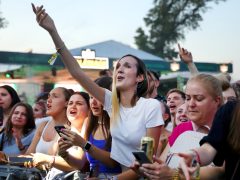 Szeged, Coca-Cola SZIN, SZIN, Szegedi Ifjúsági Napok, fesztivál, koncert