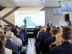 Szeged, TOP 100, Gazdasági Konferencia, gazdaság, Kamara, Szent Gellért Fórum