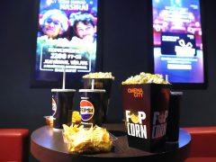 Szeged, Cinema City, mozi, film, szórakozás, Szeged Pláza, Pláza, popcorn