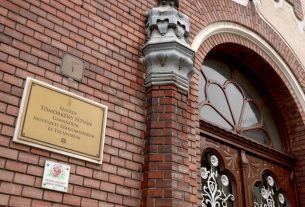 Szeged, Tömörkény István Gimnázium, gimnázium, iskola, oktatás