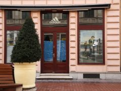 Szeged, bezárt, Kárász utca, Adidas, bolt, üzlet, üzletbezárás