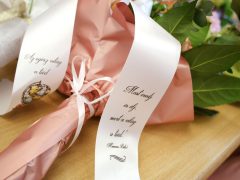 Szeged, ballagás, iskola, Gábor Dénes Technikum és Szakgimnázium, Gábor Dénes iskola