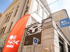 Szeged, Zsigmond Vilmos Nemzetközi Filmfesztivál, Filmfesztivál, film, mozi, Belvárosi mozi