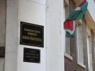 Szeged, Csongrád-Csanád Vármegyei Rendőrfőkapitányság, rendőrség, rendőr, Kossuth Lajos sgt.