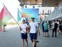 Szeged, FISU, Egyetemi Kajak-Kenu Világbajnokság, kajak-kenu, egyetem, VB, megnyitó, Maty-ér, sport