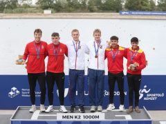 Szeged, FISU, Egyetemi Kajak-Kenu Világbajnokság, kajak-kenu, sport, Maty-ér