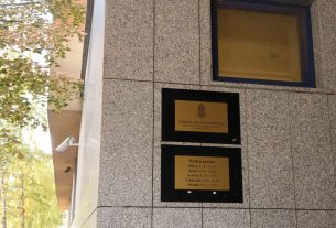 Szeged, Nemzeti Adó- és Vámhivatal, NAV, vármegye, tábla